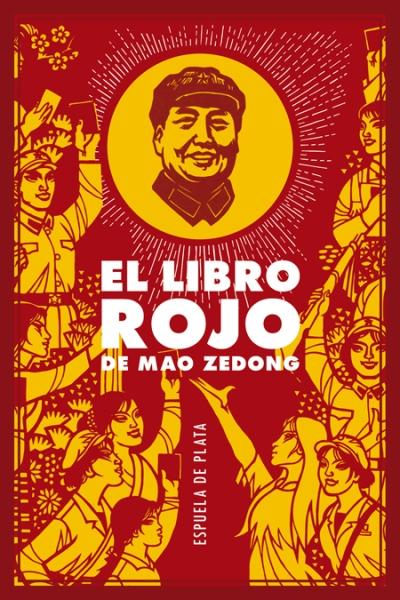 Una cámara