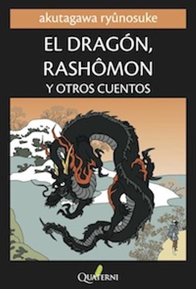 Una cámara
