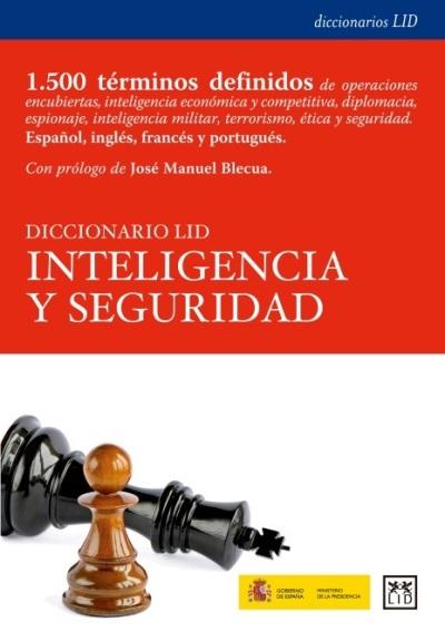 Una cámara