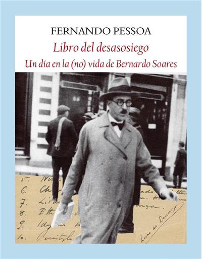 Una cámara