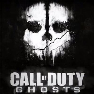 Call of Duty: Ghost Prestige Edition PS4 para - Los mejores videojuegos