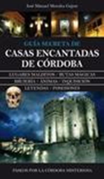 Una cámara