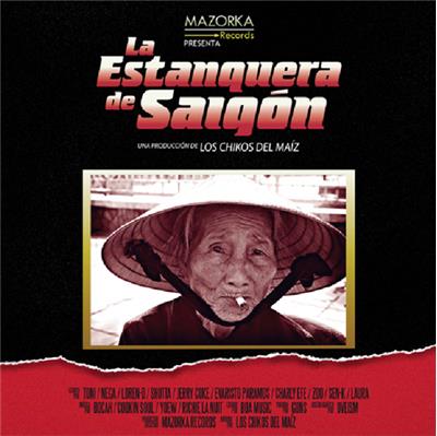 Una cámara