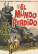 El mundo perdido - DVD