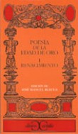 Poesía de la Edad de Oro. Vol. 1. Renacimiento - 1