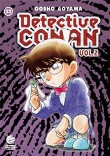 Detective Conan 2 22