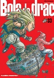 Bola de drac 33