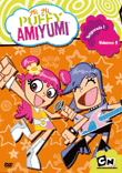 Hi Hi Puffy Ami Yumi(1ª Temporada. Volumen 4) - DVD - 1
