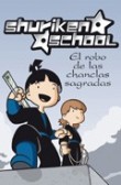 Una cámara