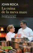 La cuina de la meva mare