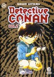 Detective Conan 2 38