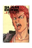 Slam dunk integral 1