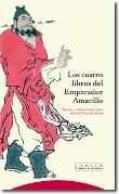 Una cámara
