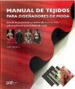 Manual de tejidos para diseñadores de moda