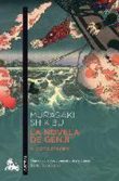 Pack la novela de Genji. Esplendor. Catastrofe