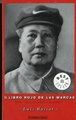 Una cámara