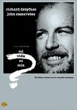Mi vida es mía - DVD