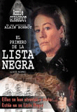El primero de la lista negra - DVD