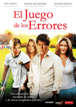 El juego de los errores - DVD