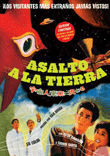 Una cámara
