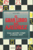 Una cámara