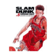 Slam dunk integral 5