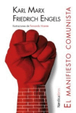 El manifiesto comunista. Edición ilustrada