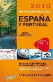 Una cámara