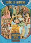 Noches de Cleopatra - DVD