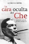 Una cámara