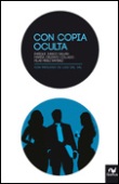 Una cámara