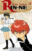 Rin-ne nº 2/40