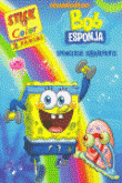 Una cámara
