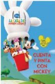 Una cámara