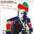 Mulatu Astatke - 1