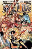 One piece 59