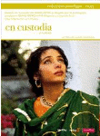 En custodia - DVD