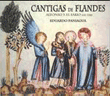 Una cámara