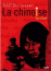 La Chinoise (La China) - DVD_0