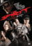 The Spirit - DVD_0