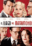 El juego del matrimonio - DVD_0