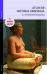 Atlas de historia universal_0