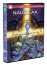 Nausicaä del Valle del Viento - DVD_0