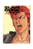 Slam dunk integral 1_0