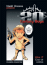 20th century boys 17