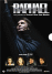 Pack Raphael: La serie - DVD_0