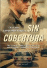Sin cobertura_0