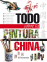 Todo sobre la pintura china_0