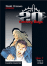 20th century boys 7