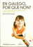 En galego, por que non?_0